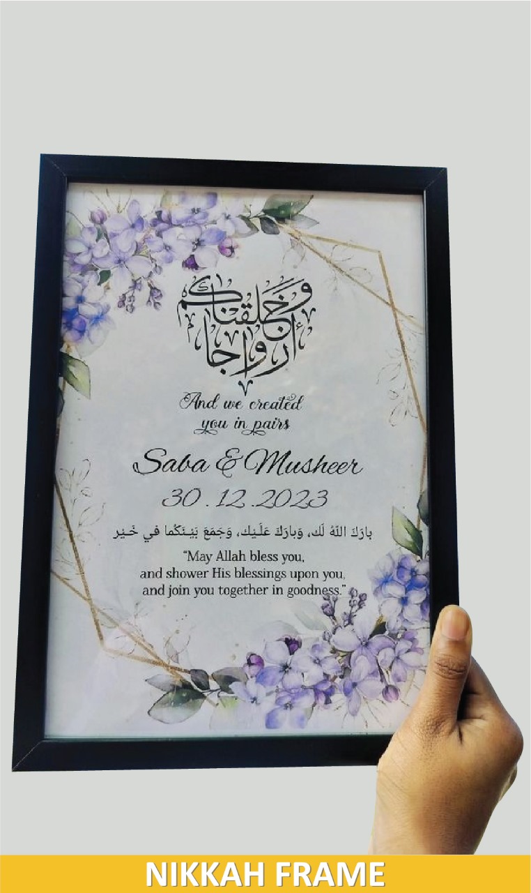 Nikkah Frame Wedding Spacials